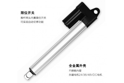 太陽能光伏追蹤器U10