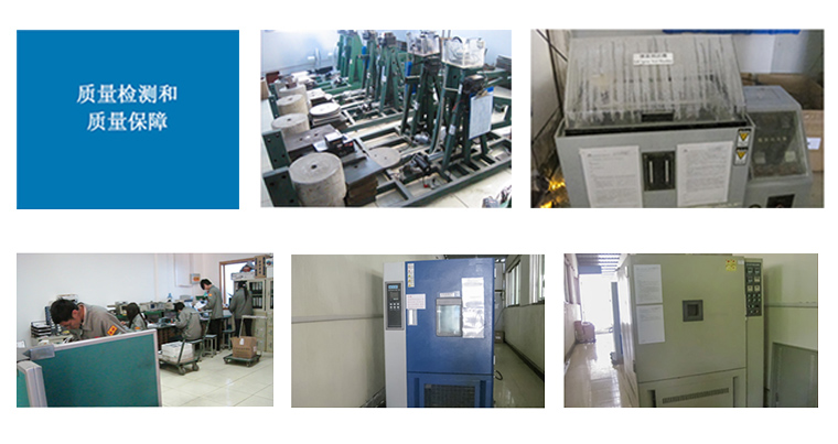 電動推桿質量檢測