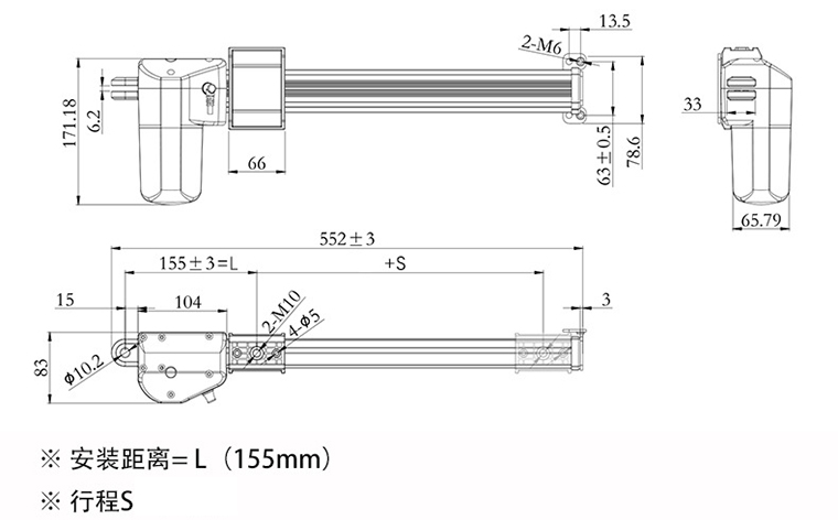 電動(dòng)沙發(fā)電動(dòng)推桿結(jié)構(gòu)圖