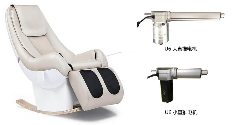 按摩椅推桿電機(jī)應(yīng)用